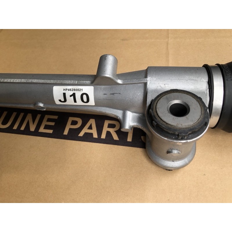 Thước lái Toyota Altis 2008-2013 Chính hãng