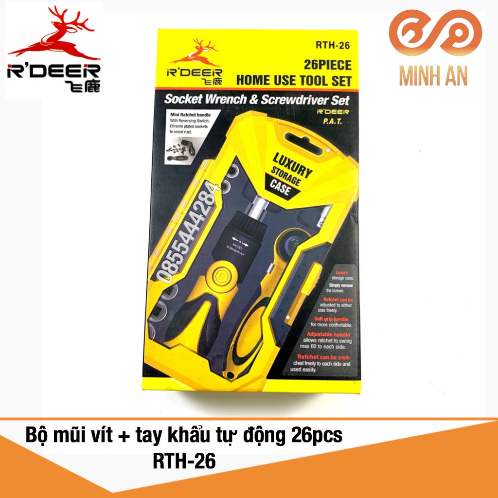 Bộ tay vặn tự động kèm mũi vít – khẩu  R’DEER RTH-26 (26 chi tiết)