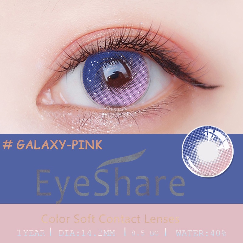 EYESHARE [Hàng mới về] Cặp kính áp tròng mềm mại màu sắc tự nhiên