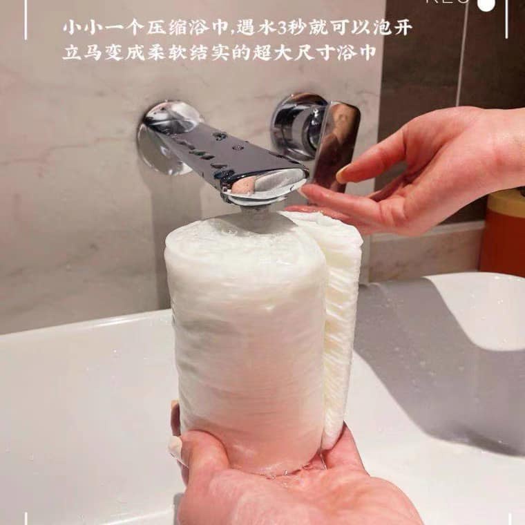 Khăn tắm viên nén du lịch  dùng một lần