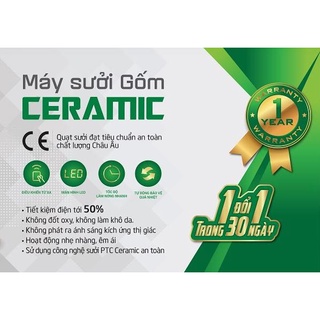Máy sưởi gốm Erito HCB-15R
