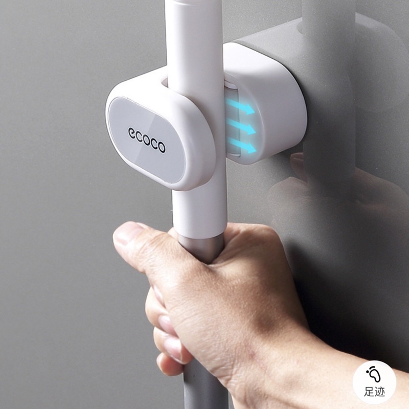 Móc treo cây lau nhà, móc treo chổi nhà tắm dán cường lực Ecoco