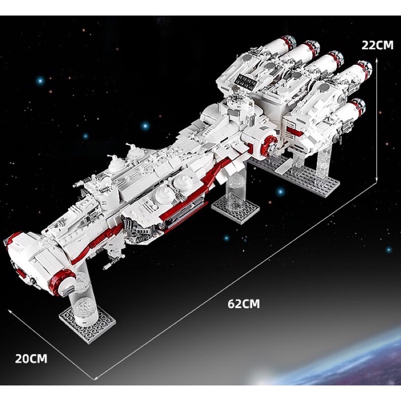 Xếp Hình nonlego Star Wars - Mould King 21003