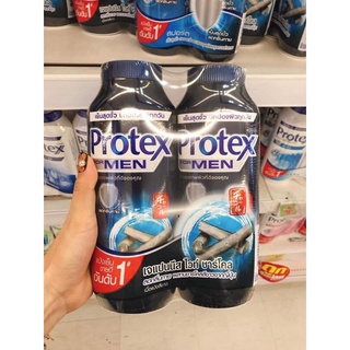 Phấn Lạnh Protex Thái Lan 280gram