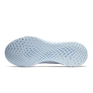 Giày thể thao Nike EPIC PHANTOM REACT