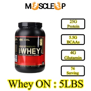 Sữa tăng cơ Optimum Nutrition GOLD STANDARD 100% WHEY 5 Lbs (2.6kg)