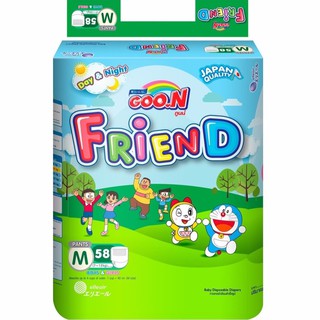 Mẫu mới bỉm goon friend tã quần m54/ l46/xl40/xxl34/xxxl22