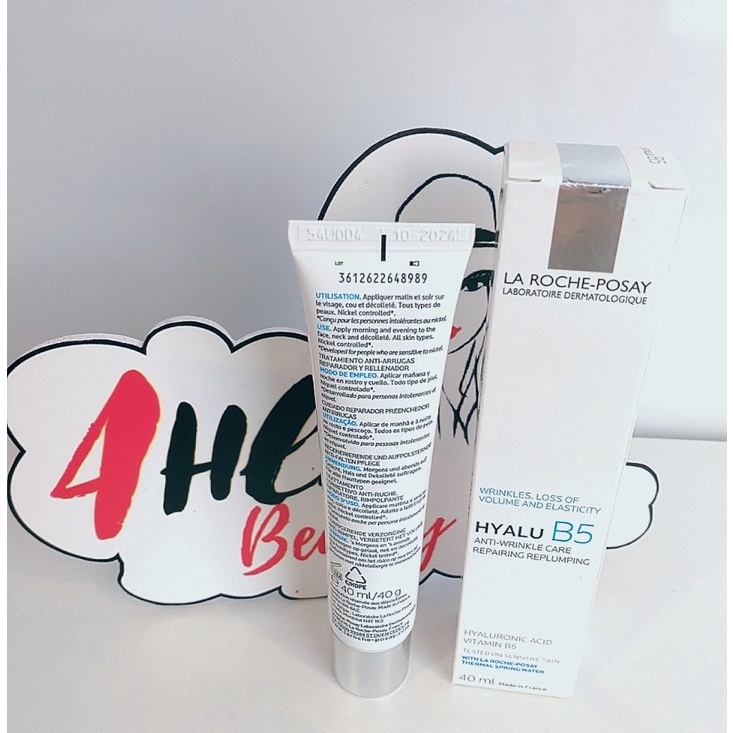 Kem Dưỡng Phục Hồi Da Hyalu B5 La Roche Posay - 40ml