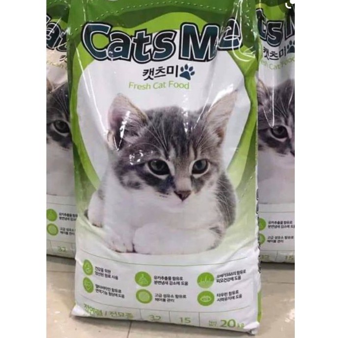 Thức ăn cho mèo CatsMe nhập khẩu Hàn Quốc - Túi 5kg - cho mèo trên 2 tháng tuổi Giảm mùi đại tiểu tiện Tăng cường hệ miễ