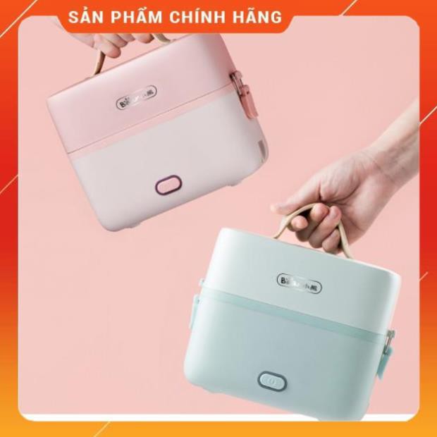 [Freeship] Hộp cơm cắm điện Bear DFH-B12E1, 2 tầng 3 ngăn, sử dụng inox cao cấp 304 | BigBuy360 - bigbuy360.vn