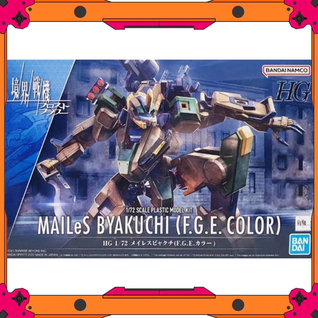 Mô hình lắp ráp Bandai HG Kyoukai Senki MAILeS Byakuchi - FGE Color