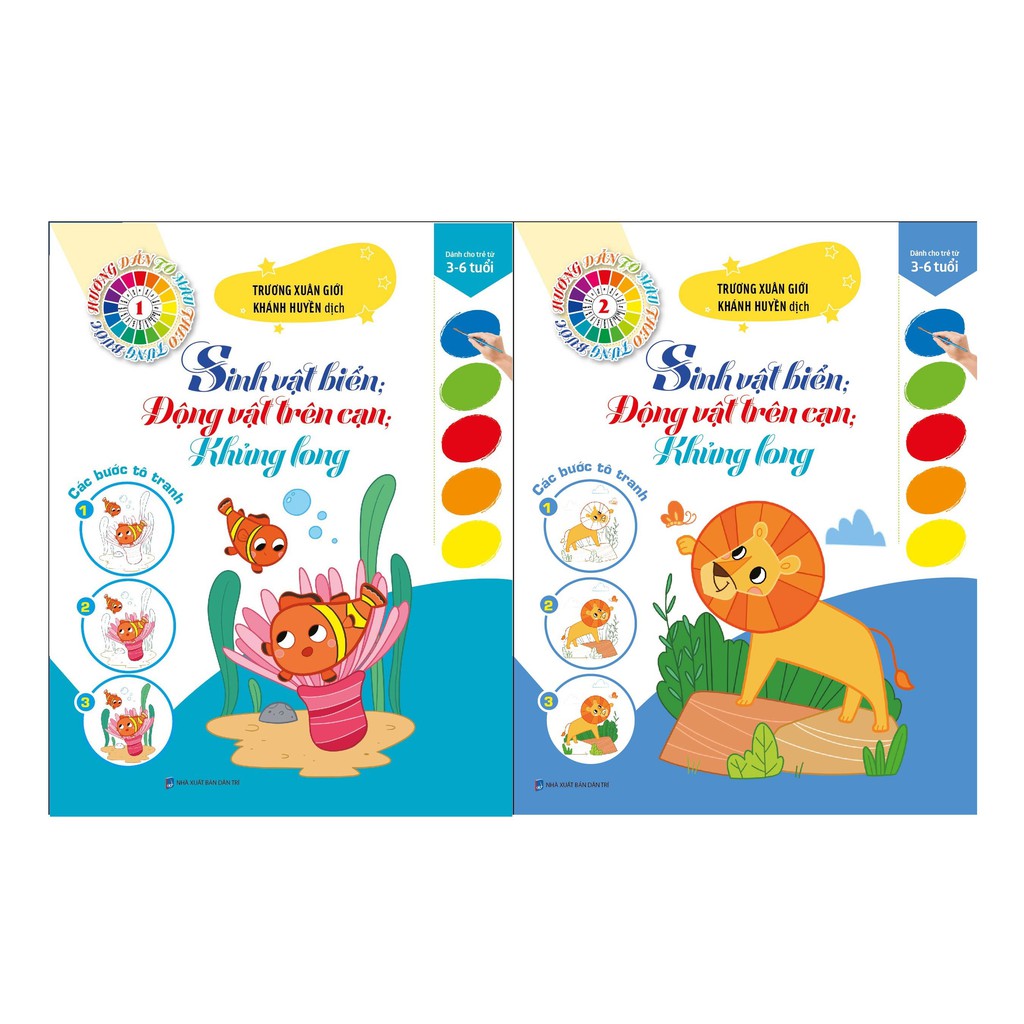Sách - Combo Tô Màu Theo Từng Bước - Sinh Vật Biển, Động Vật Trên Cạn, Khủng Long T1+2