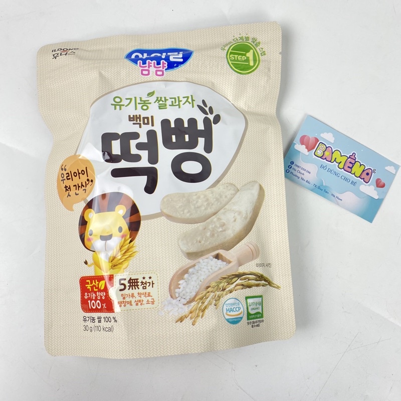 Bánh gạo hữu cơ Hàn Quốc cho bé ăn dặm TP03