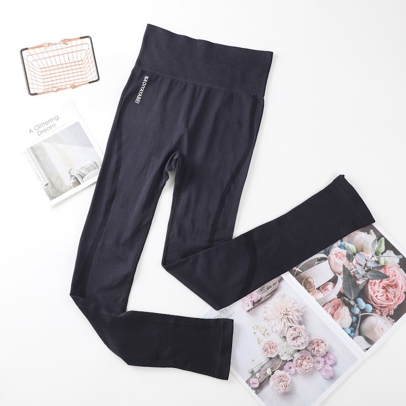 Quần tập Gym cạp cao co giãn 4 chiều NAQI