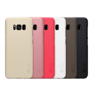 Ốp Lưng Nillkin Cho Samsung Galaxy S8 Plus