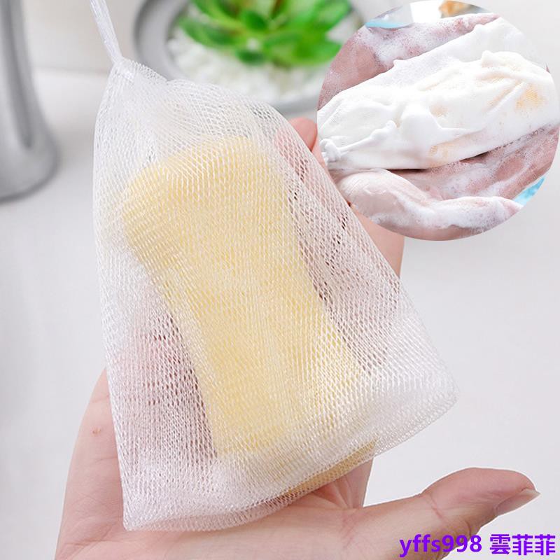 Miếng bọt biển rửa mặt tạo bọt đặc biệt | BigBuy360 - bigbuy360.vn
