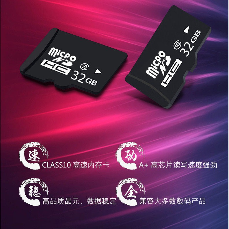 Thẻ nhớ tốc độ cao 8GB 16GB 32GB 64GB SD Micro TF | BigBuy360 - bigbuy360.vn