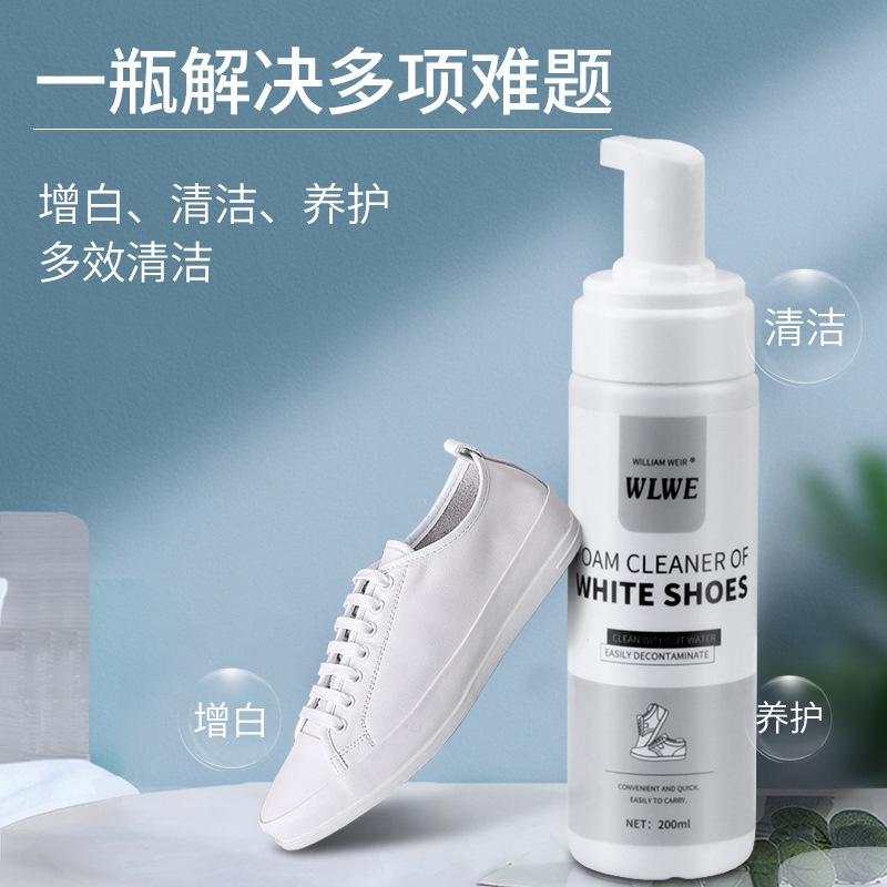 Chai xịt tạo bọt vệ sinh giày Snea.ker 200ml bọt tuyết làm sạch giày Xiaomimi dfgdfgfdh5