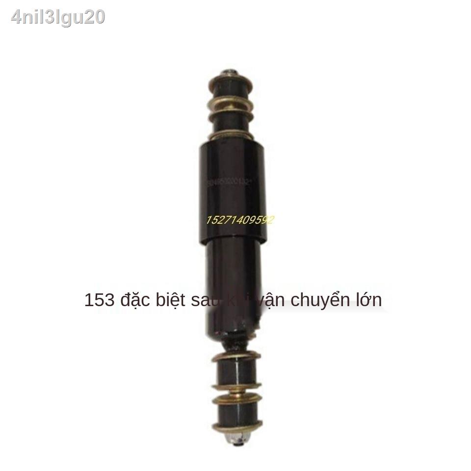 ☸ ❣ 153 Thiên Tân Kinh doanh đặc biệt Nhẫn thứ ba Dayun Thiểm Tây Ô tô Cabin Hệ thống treo phía sau Bộ giảm xóc