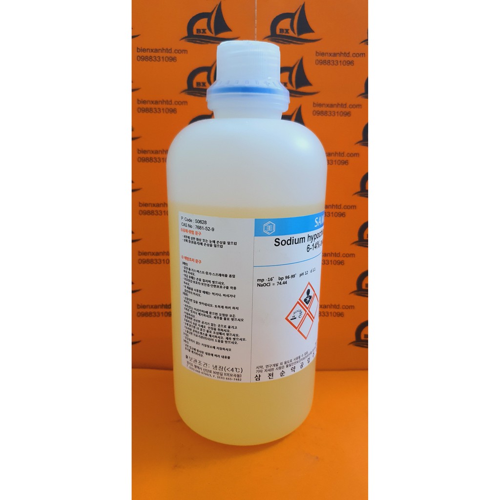 Sodium hypochlorite solution NaOCl Cas 7681-52-9