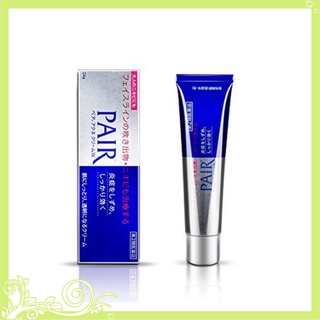 Kem ngừa mụn Pair Acne W Cream Nhật Bản chuẩn authentic