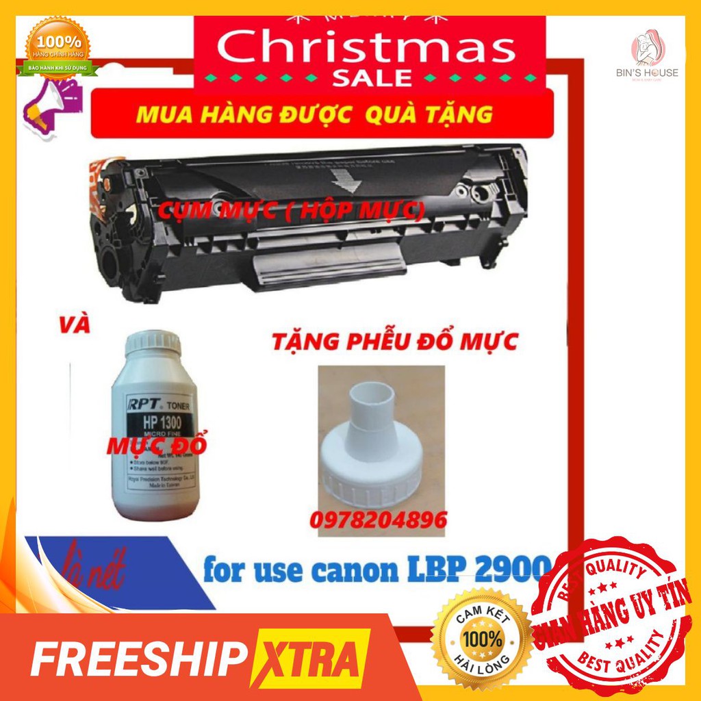 COMBO HỘP MỰC MÁY IN CANON 2900 VÀ 1 CHAI MỰC ĐƯỢC TẶNG 1 PHỄU ĐỔ MỰC