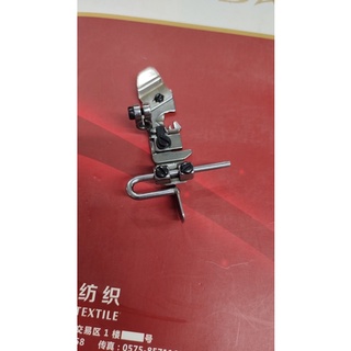 Chân vịt canh lề máy vắt sổ 4 chỉ