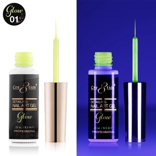 Cọ nét gel vẽ Glow in the dark hãng Cre8tion 9.5ml