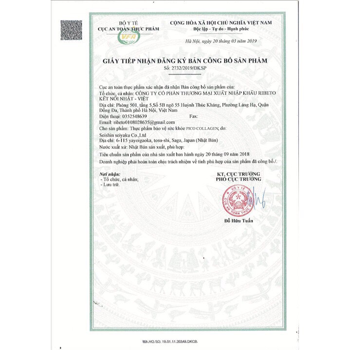 Viên uống Pico Collagen Premium - Hàng chính hãng Nhật