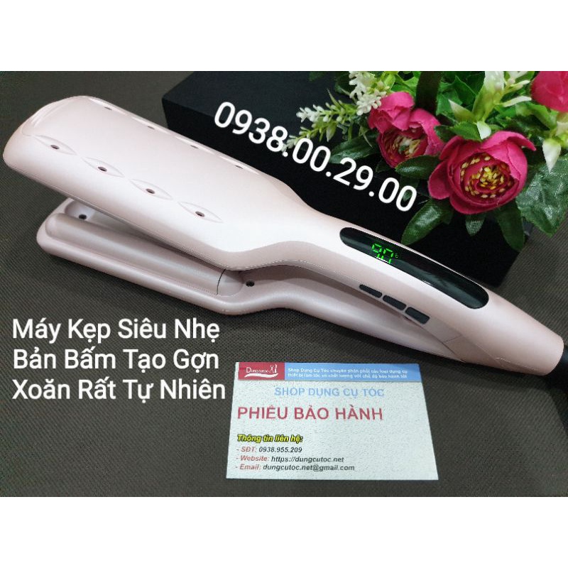 Máy Bấm Tóc Gợn Sóng Cao Cấp 3 Trục Ckeyin Phi Ống 16cm.(Ảnh thật)