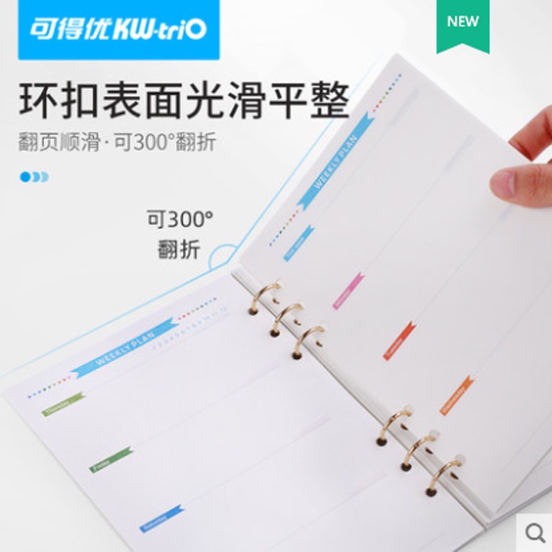 Còng Sắt Đóng Gáy Sổ Còng binder còng sắt đường kính 20mm phụ kiện Làm Sổ Bullet Journal Planner Take Note Basic CREAMY