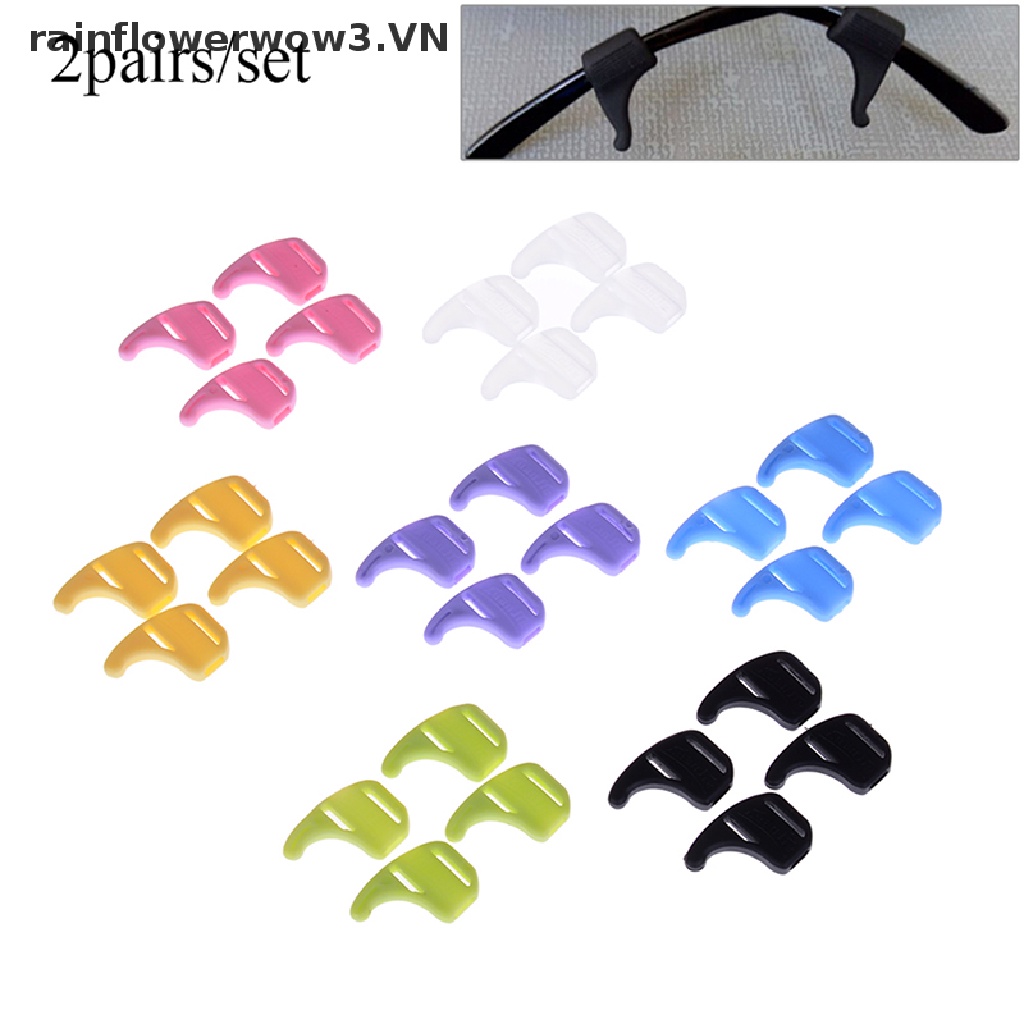 Bộ 2 Cặp Móc Tai Đeo Mắt Kính Bằng silicone Chống Trượt