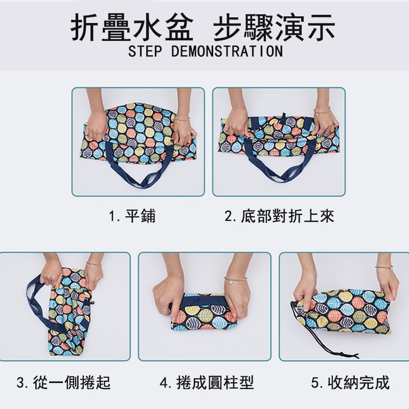 Chậu Rửa Mặt Cỡ Lớn Có Thể Gấp Gọn Tiện Dụng | BigBuy360 - bigbuy360.vn
