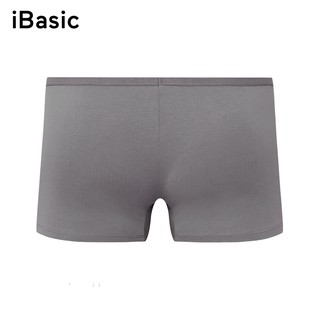 Combo 3 quần lót nam trunks iBasic PANM080