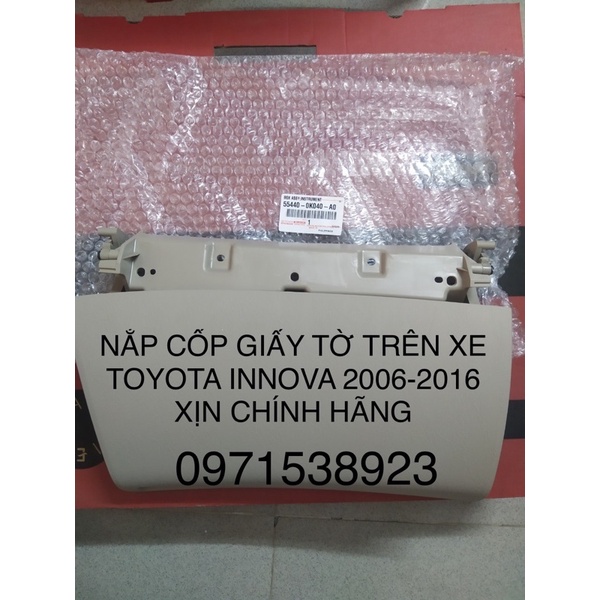 NẮP CỐP GIẤY TỜ TRÊN INNOVA 200-2016 xịn chính hãng 554400K040E1
