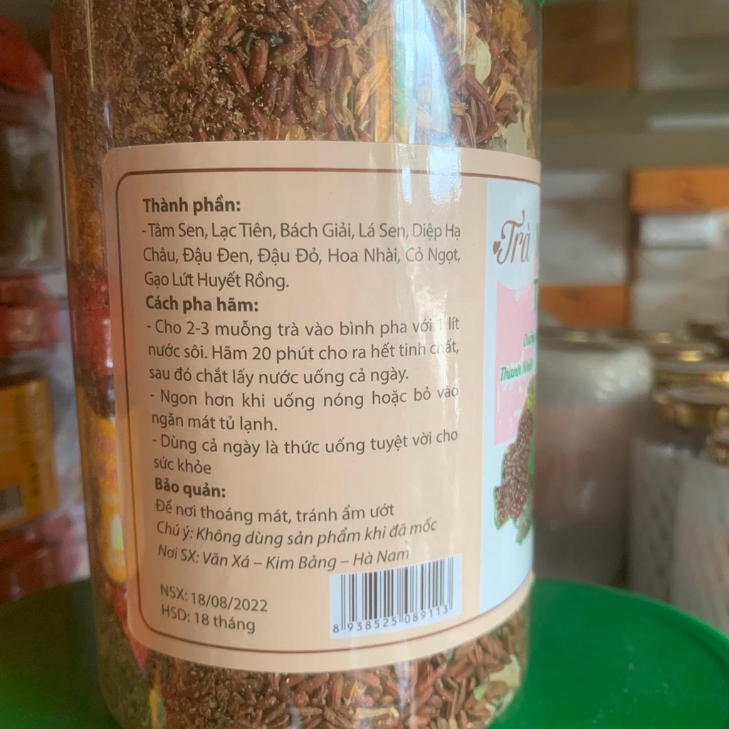 Trà ngũ cốc tâm sen an thần tiêu mỡ hộp 500g