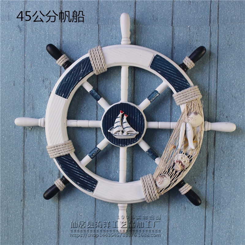 Bánh lái tàu trang trí size 45cm - Decor đồ trang trí theo phong cách biển Địa Trung Hải
