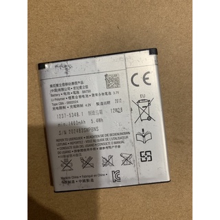 pin sony ericsson ba750