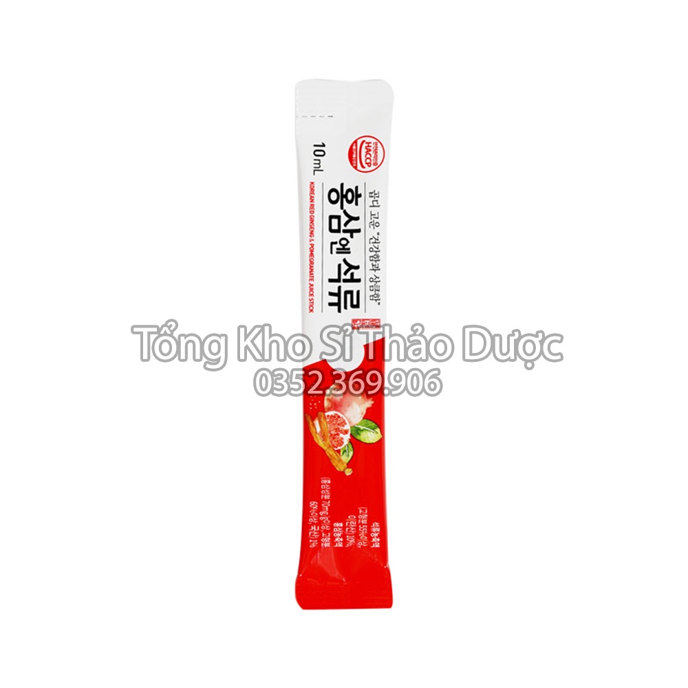 Hồng Sâm Lựu Collagen Hàn Quốc (Hộp 30 gói) - Sản phẩm cao cấp