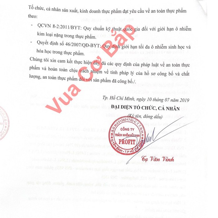 Tăng Cơ - Tăng Sức Bền EAA ZERO BiotechUSA 350g