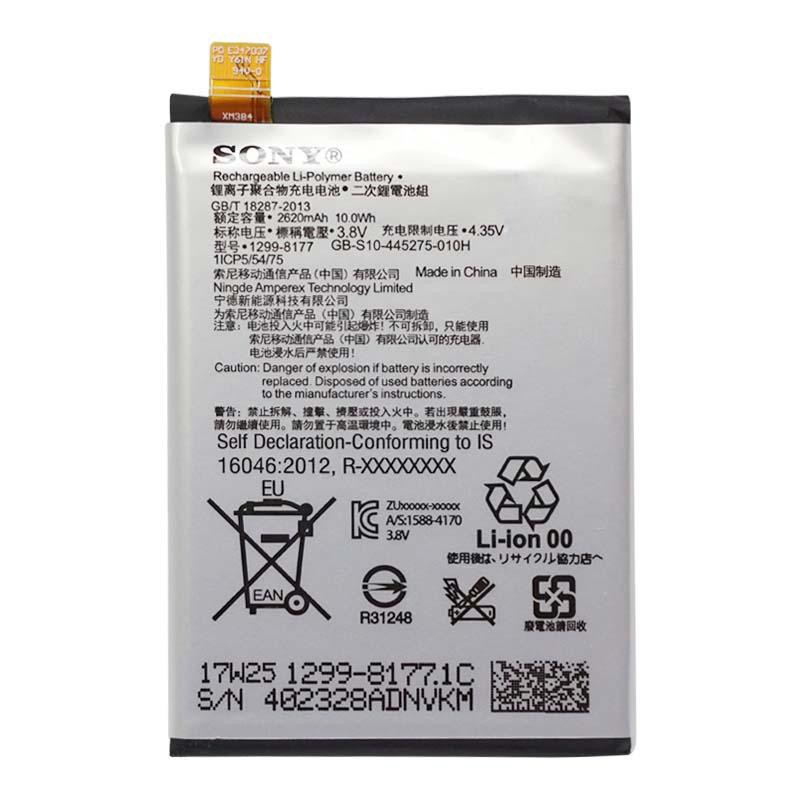 Pin Sony Xperia L1 G3312 dung lượng 2620mAh