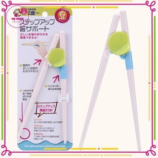 Đũa tập ăn dặm cho bé, hàng xuất Nhật