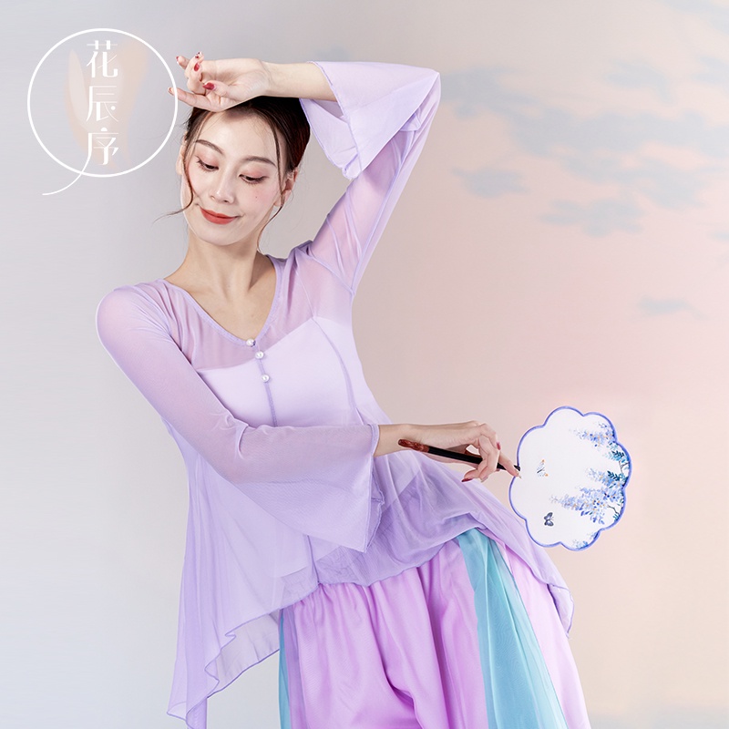 Bộ Trang Phục Biểu Diễn Múa Dân Tộc Trung Hoa Cổ Điển Dành Cho Nữ