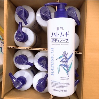 Sữa tắm trắng da Hatomugi