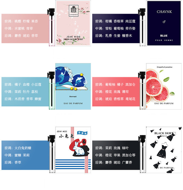 Nước hoa mini PAPAOZHU 2ml hương hoa nhài và trái cây hoa nhài tươi mát