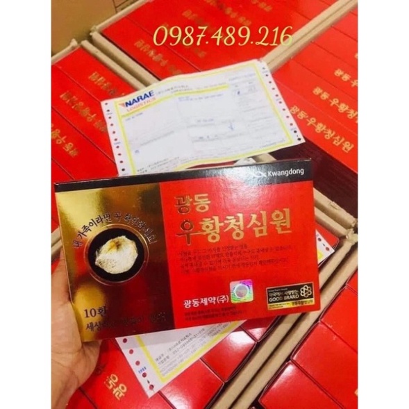 [Hàng Chuẩn,Nội Địa ,Mẫu Mới,] An Cung Ngưu Hoàng Hoàn Hộp 10 Viên, Chống Đột Quỵ Tai Biến [ Hàng Mới Về ]