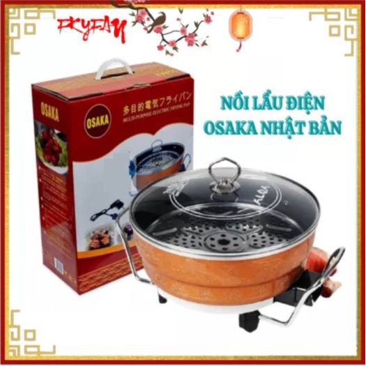 ♣Nồi Lẩu Điện Đa Năng Chống Dính Nhật Bản, Chảo An Toàn Cao Cấp Tặng Kèm Vỉ Hấp