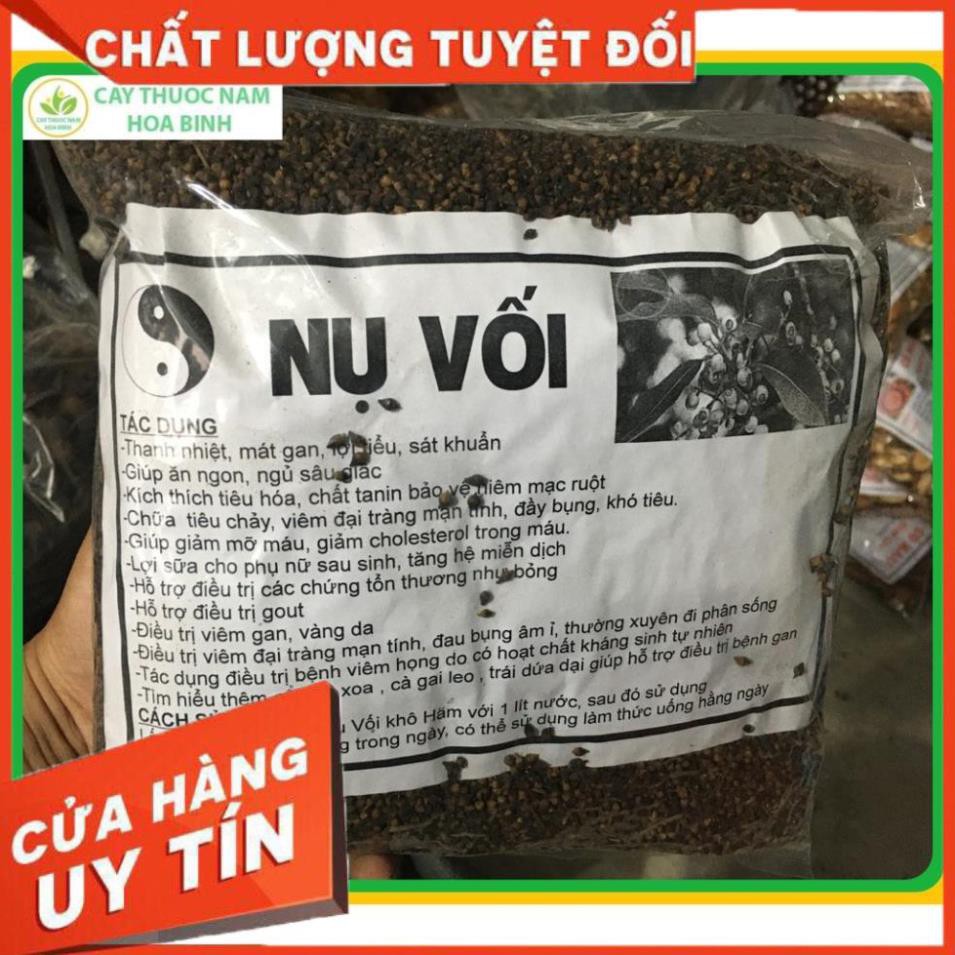 [HÀNG ĐẸP] 500g Nụ vối khô sạch