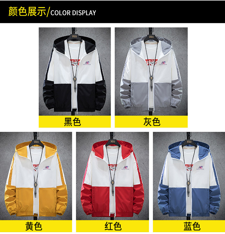 Áo Khoác Thể Thao New Balance Phong Cách Xuân Thu Hàn Quốc 2020 Cho Nam