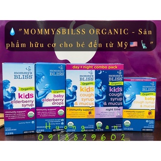 Hộp đựng siro hữu cơ Mommys Bliss Organic cho bé